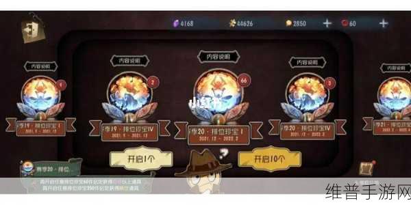 第五人格老号自抽号价格大揭秘