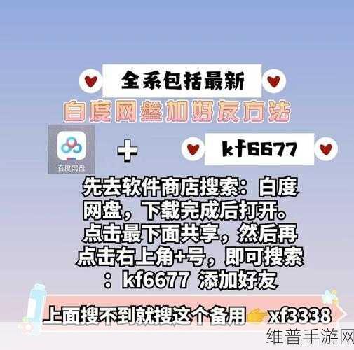 寸止挑战buy1take2：欲罢不能双倍挑战【专题】