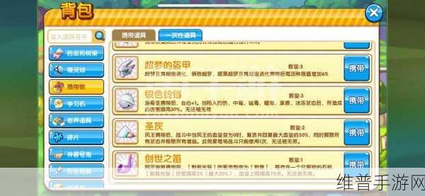 细胞大作战联机版，多人策略对战类休闲手游全攻略