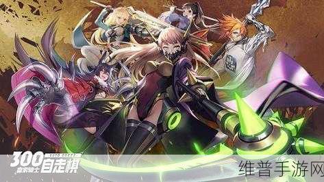细胞大作战联机版，多人策略对战类休闲手游全攻略