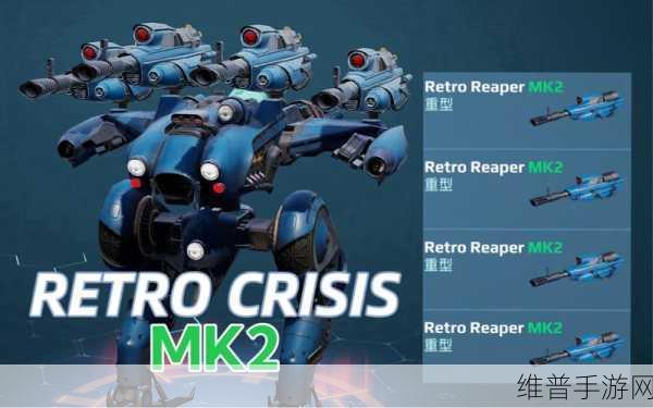 War Robots最新版本下载，畅享非凡多人联机战争射击体验