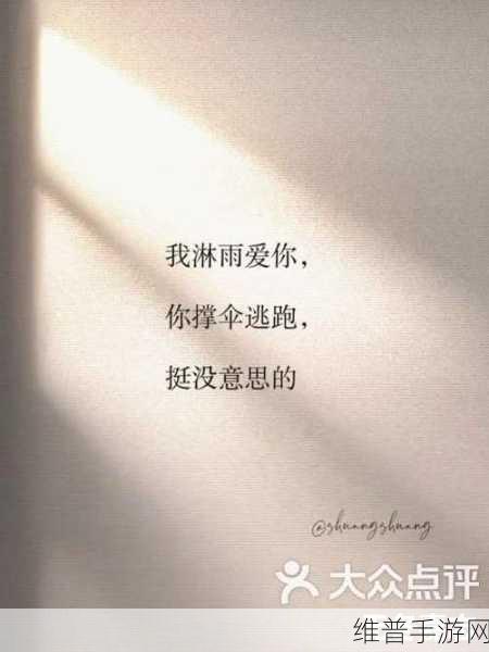 719y你会回来感谢我的：719y感恩相遇，一起成长【专题】