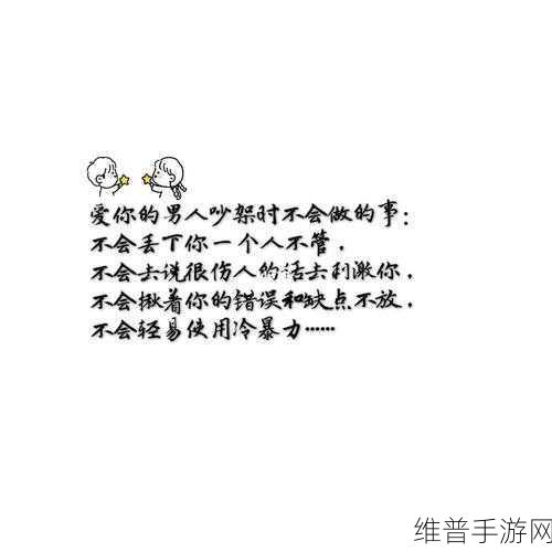 719y你会回来感谢我的：719y感恩相遇，一起成长【专题】