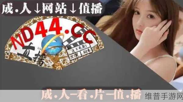 最污的软件：最热门的游戏福利APP【专题】