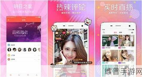 最污的软件:最热门的游戏福利APP【专题】