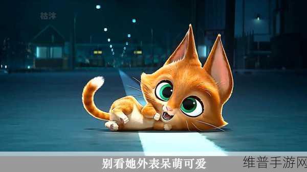 天堂网呦呦：仙境冒险：萌宠联盟【专题】