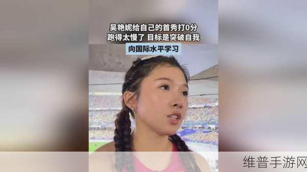 黑料吃瓜网曝门一区二区三区：热门游戏资讯社区【专题】