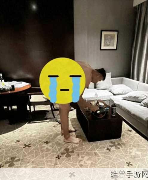 黑料吃瓜网曝门一区二区三区：热门游戏资讯社区【专题】
