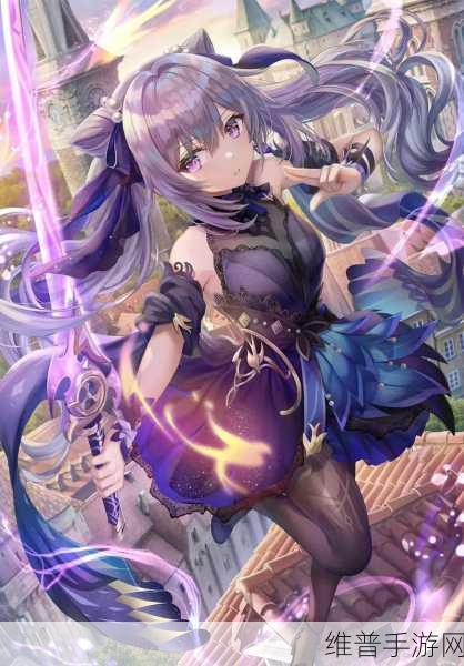 刻晴大战莱姆隐藏网站：刻晴大冒险：莱姆秘境探索【专题】