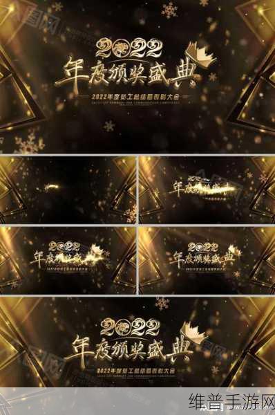 蘑菇视频红色logo纯黑色背景图:蘑菇视频APP启动页面酷炫黑金风格LOGO设计【专题】