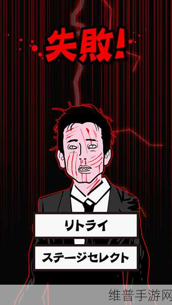 下跪天堂中文手机版下载，解锁搞怪魔性恶趣味手游新体验