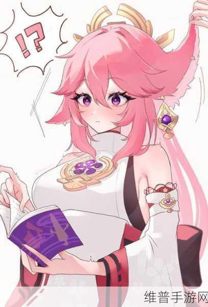 八重神子乳腺增生:八重神子的秘密烦恼【专题】