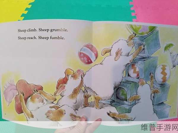 羊毛商店Sheepshop，放松心情的休闲手游首选