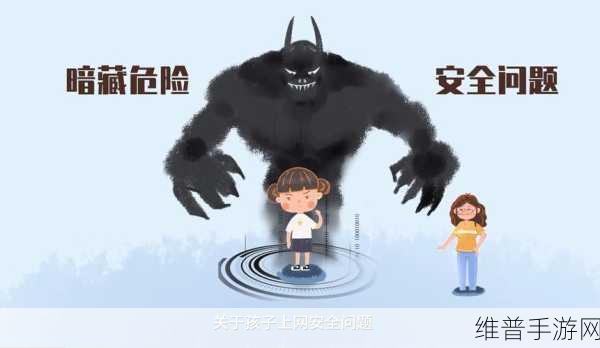 禁18岁网站：青少年守护模式【专题】