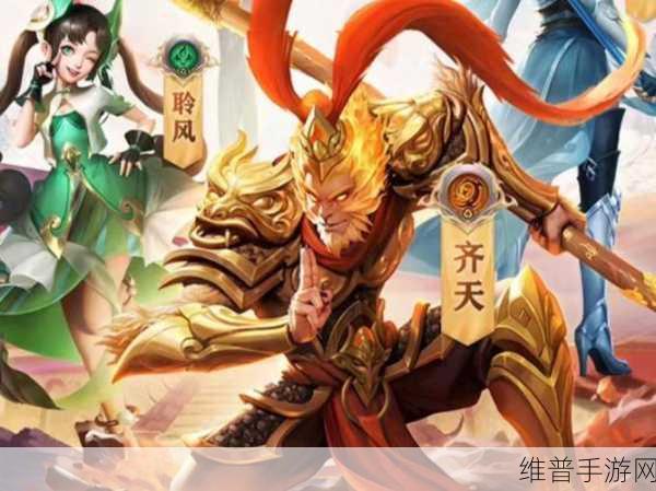 逍遥九歌行：九歌仙侠传【专题】