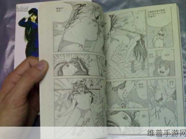 18+漫画：成人漫画乐园【专题】