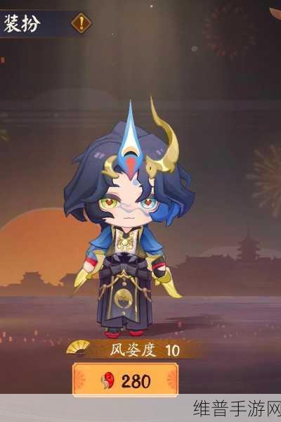 阴阳师抖音版官方下载安装,探索奇幻世界的角色扮演盛宴