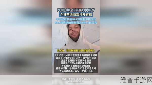 沈阳45岁这声音也没谁了：震惊！45岁沈阳大叔竟有天籁之音，游戏玩家都沸腾了！【专题】