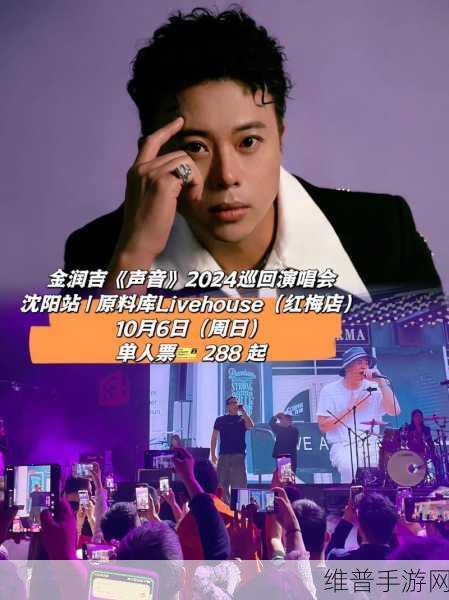 沈阳45岁这声音也没谁了:震惊!45岁沈阳大叔竟有天籁之音,游戏玩家都沸腾了!【专题】