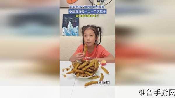 51大豆行情网仙踪林老狼：仙踪林大豆冒险 - 寻豆之旅【专题】