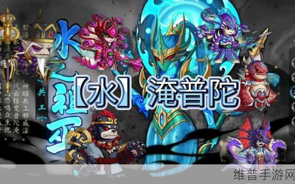 造梦无双羊毛小怪对战全攻略,精彩玩法大揭秘