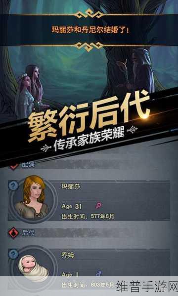 诸神皇冠，vivo平台策略战棋游戏深度攻略
