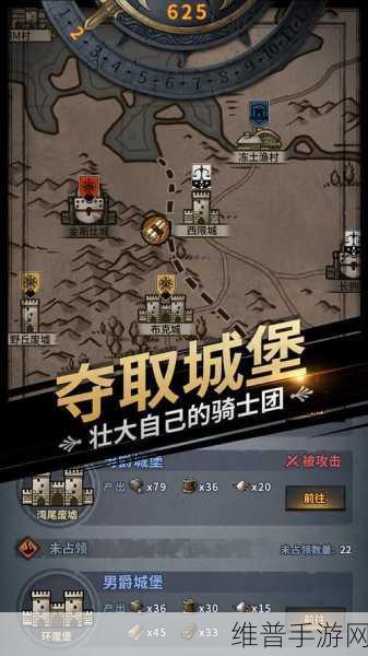 诸神皇冠，vivo平台策略战棋游戏深度攻略
