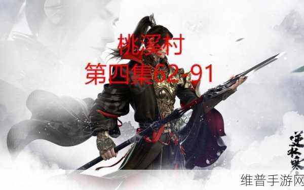 91破解版1 http：／1#Xm001NFRx8#：91游戏盒子-热门手游下载中心【专题】