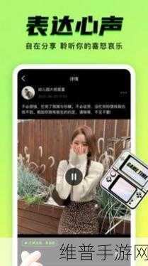 九.幺1.0.30版本：```【专题】