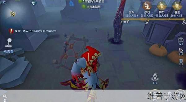 触手肆虐 掌控恐惧 第五人格黄衣之主技能深度解析