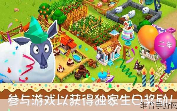掌上土地无限金币版下载，打造你的梦幻庄园，尽享模拟经营乐趣