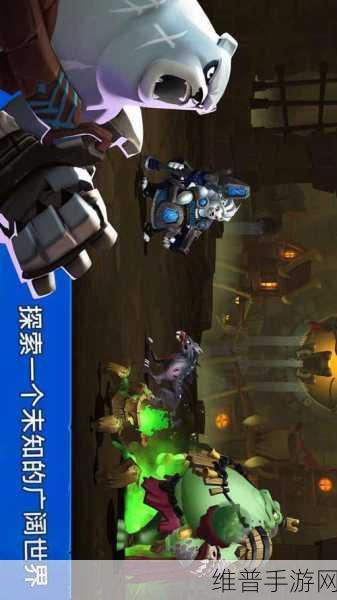 狮吼之心，暗黑月光手游深度攻略与下载指南