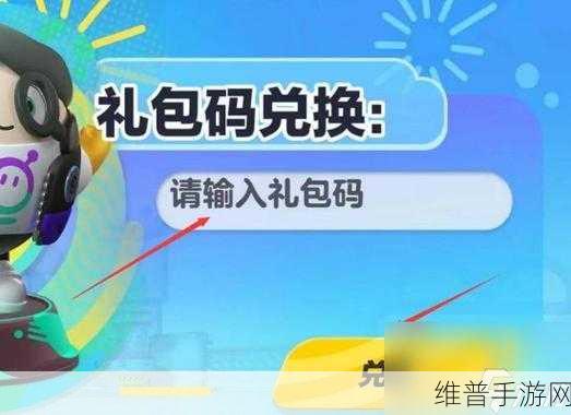 活动礼包·cc：限时福利大礼包【专题】