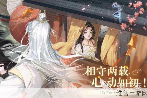 心动回忆官方正版下载，霸道女上司的恋爱养成攻略