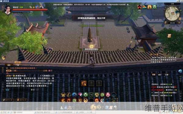 九阴真经手游杂物回收全攻略 让资源充分利用