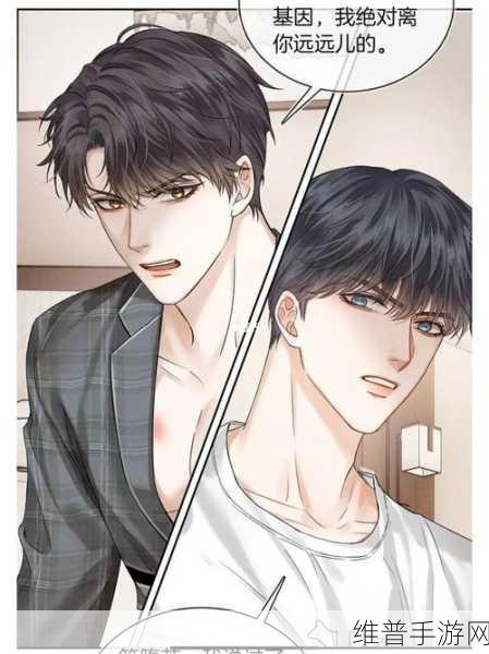 简哥哭着叫李玉LG:简哥的泪水:李玉LG传说【专题】