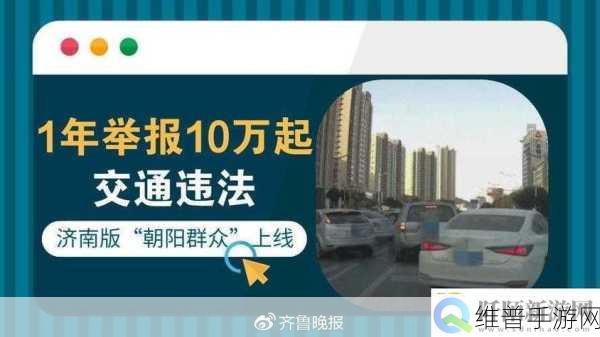 51吃瓜热心的朝阳群众51CGFUN：51吃瓜 - 热门八卦社区【专题】
