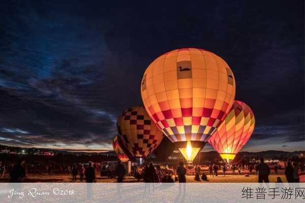 前进吧气球!Balloon FRVR游戏下载全攻略