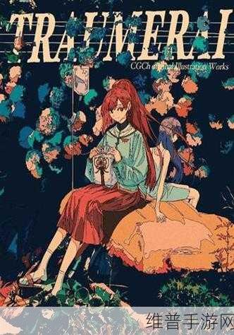 图片 小说 校园 激情 都市：图片漫画 轻小说 校园恋爱 热血冒险 都市物语【专题】