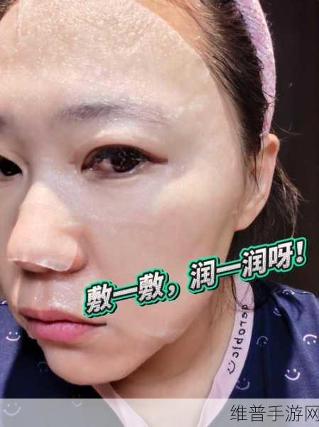 一边吃奶一边吃面膜:边刷副本边敷面膜【专题】