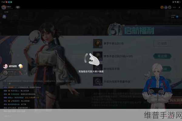 国产精品直播：精彩游戏直播【专题】