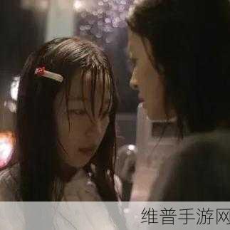 夜里十八禁：深夜限定【专题】