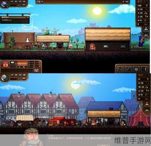 贸易岛游戏下载全攻略，打造你的策略模拟经营传奇