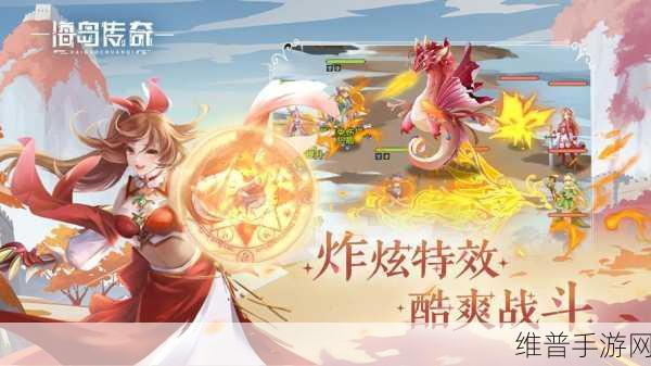 贸易岛游戏下载全攻略,打造你的策略模拟经营传奇