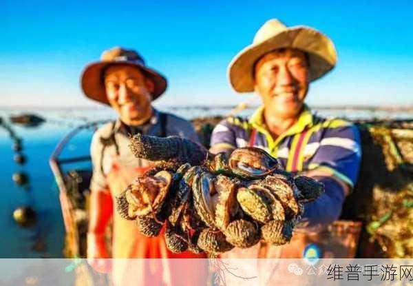 鲍鱼直播：贝壳直播【专题】