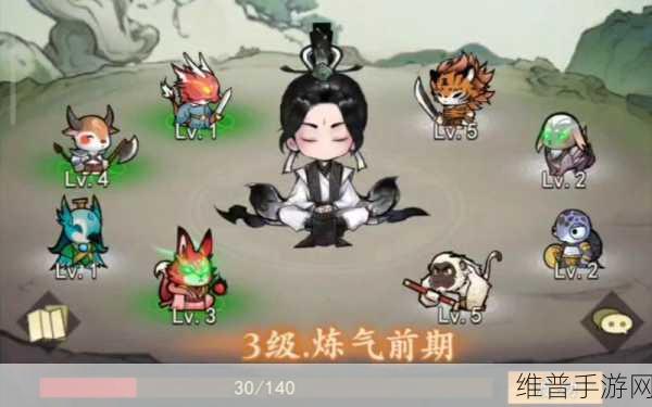 极乐禁地app下载:仙境探秘-修仙放置手游【专题】