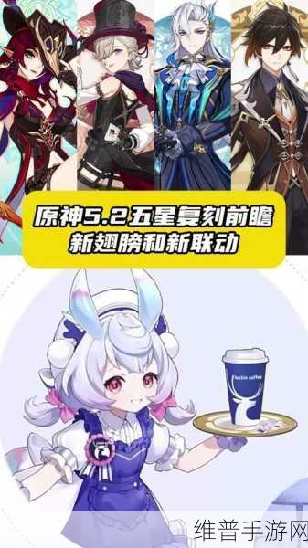 原神 Xbox 发售时间大揭秘及全方位攻略