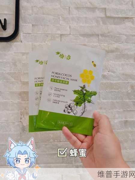 一面亲一面膜下奶:面膜派对 双倍快乐【专题】