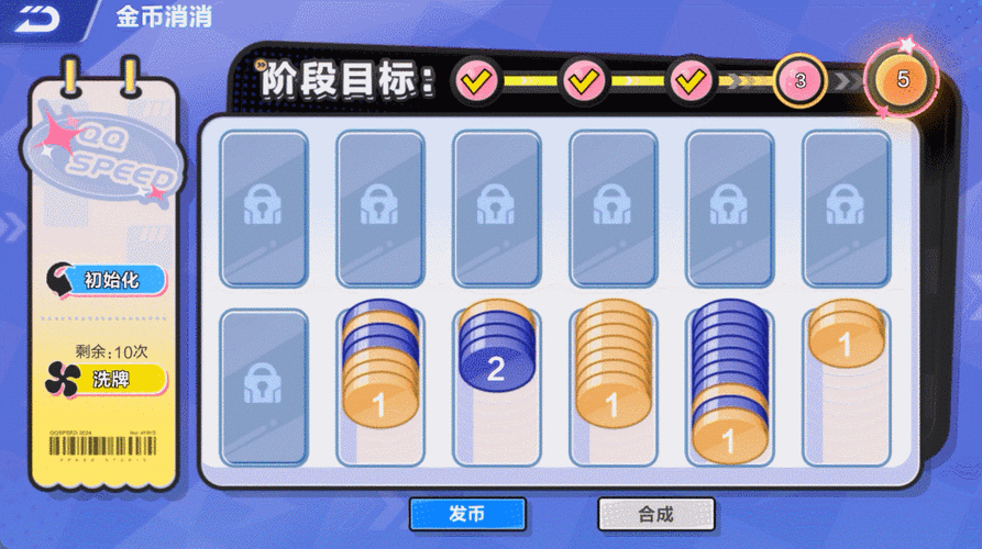155.fnn热点黑料：155.游戏爆料大揭秘【专题】