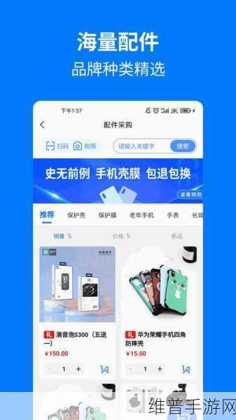 郭童童的课后辅导免费看：免费领取郭童童课后辅导大礼包【专题】